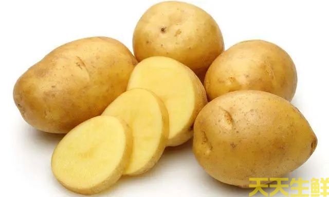 Ͳ˹˾̴һЩѡ߲˵ķ(ͼ2)